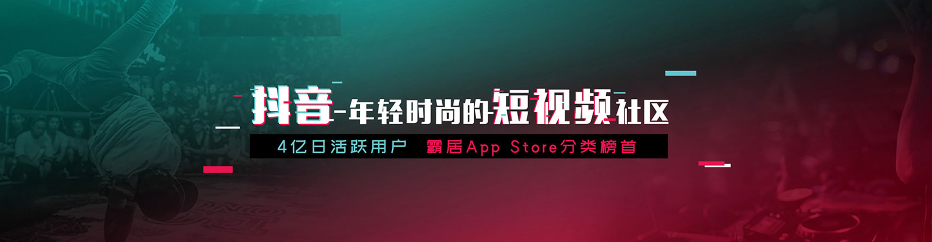 哈尔滨百度竞价推广